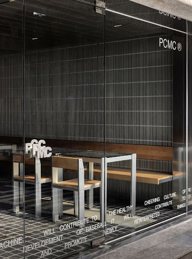 신당에서 느껴지는 PCMC 하이볼의 특별한 매력