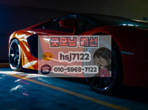 해외선물미니계좌 이용 시 개인정보 유출 방지를 위한 예방 수칙