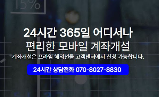 지속가능한 투자를 위한 해외선물미니계좌 장기 운용 전략