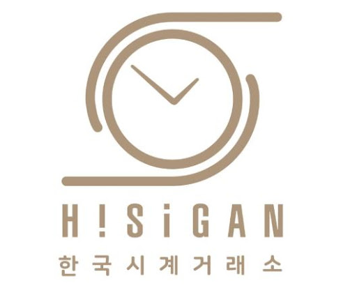 하이시간, 고객이 안심하는 위탁 판매