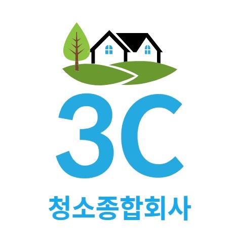 청소가 만든 긍정적인 변화, 3C 청소종합회사의 사례
