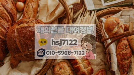 해외선물대여계좌 내 고객센터 대응 속도가 중요한 이유 분석