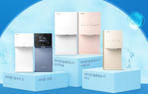 웅진코웨이 필터 교체 방식 설명