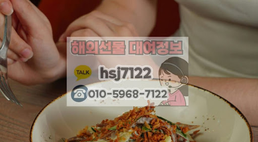 해외선물미니계좌 해선투데이, 마이크로계좌와의 병행 거래 이해