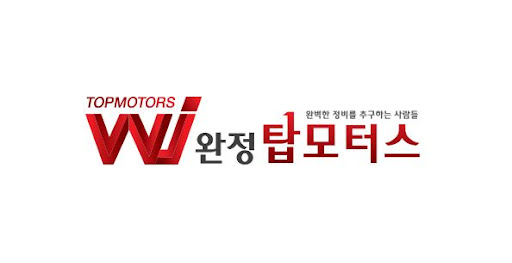 더뉴쏘렌토 흡기크리닝으로 시내 주행시 연비 개선하기