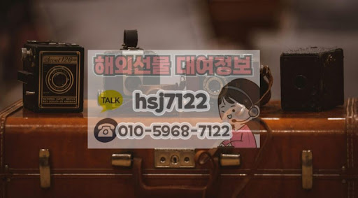 해외선물대여계좌 해선투데이 초보자용 실전 연습 단계