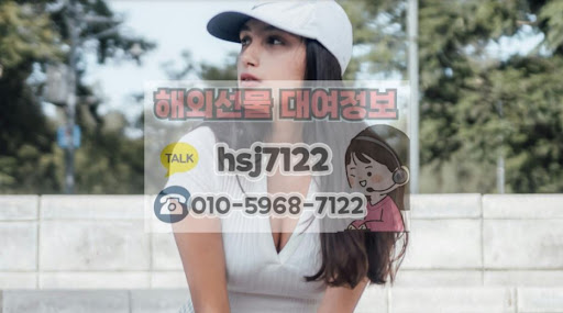 해선투데이에서 배우는 해외선물대여계좌 추세 추종 및 역추세 전략