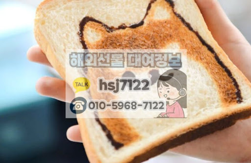 해외선물미니계좌를 이용한 하락장 수익 방어 및 헤지 거래 기법
